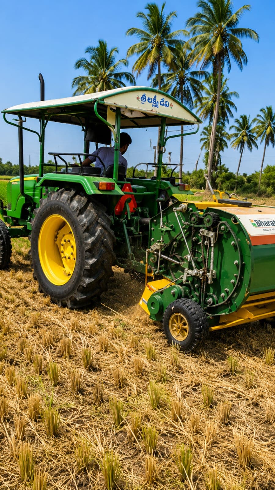 Sree Vaari Farm Equipment 6